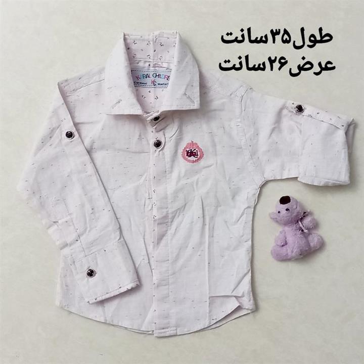 بلوز پسرانه گلدوزی کارال